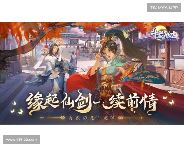 十大天下手游官网活动推荐及玩法详解助你轻松畅玩游戏世界 十大天下手游官网活动推荐及玩法详解助你轻松畅玩游戏世界