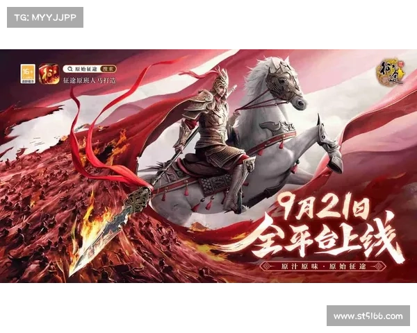 《勇者征途:挑战恶魔与怪物的幻想世界冒险之旅》 《勇者征途:挑战恶魔与怪物的幻想世界冒险之旅》