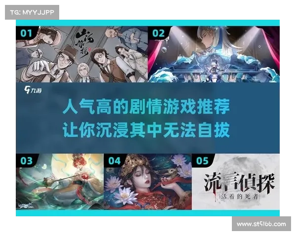 仙剑三窗口化模式探索:打破传统束缚,提升游戏沉浸感与操作体验 仙剑三窗口化模式探索:打破传统束缚,提升游戏沉浸感与操作体验