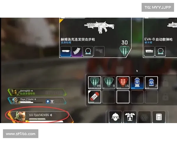 《5个你可能不知道的Apex出装冷知识,提升你的游戏技巧》 《5个你可能不知道的Apex出装冷知识,提升你的游戏技巧》