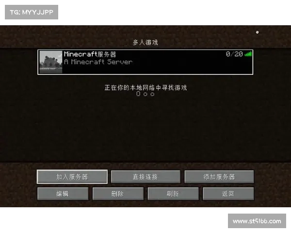 如何快速安装并畅玩轩辕剑5免CD补丁的详细步骤解析 如何快速安装并畅玩轩辕剑5免CD补丁的详细步骤解析