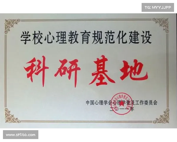 与顽固敌人交锋:战略智慧与心理博弈的胜利之道 与顽固敌人交锋:战略智慧与心理博弈的胜利之道