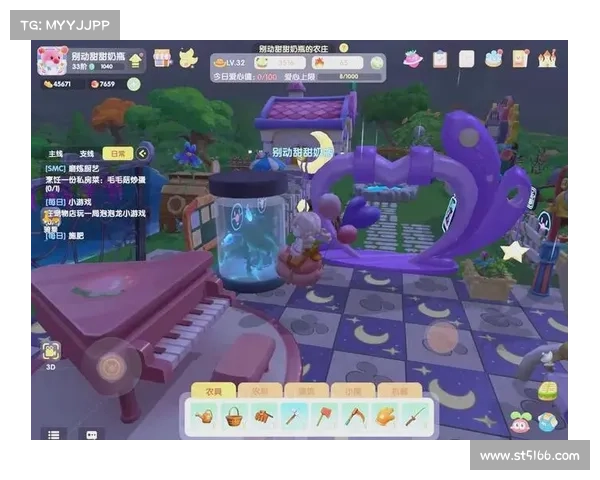 摩尔庄园毛毛豆全收集攻略详解及快速获取方法总结